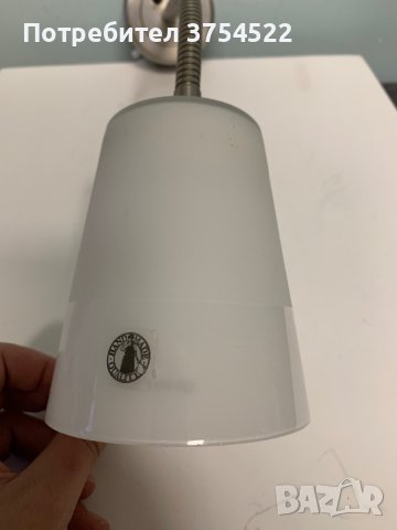 Стенна / нощна лампа Ikea Basisk, снимка 4 - Лампи за стена - 42920609
