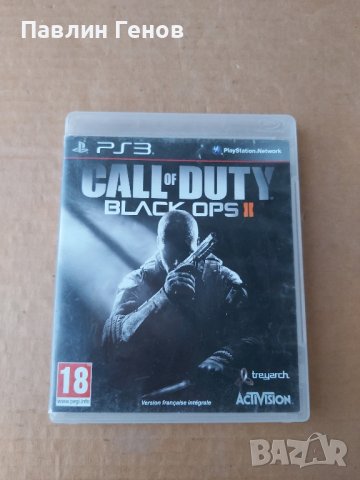 Call of Duty: Black Ops 2 за плейстейшън 3 , PS3 , playstation 3, снимка 1 - Игри за PlayStation - 42485939
