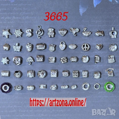 ⚜️ 50 броя за 9,90 лева Талисман тип пандора, снимка 3 - Гривни - 50664963