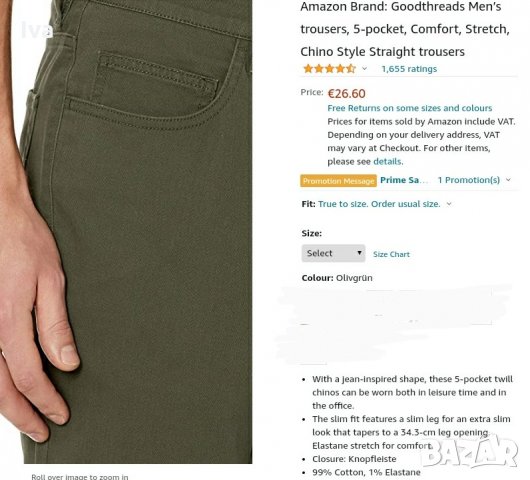 Нов мъжки панталон, дънки Goodthreads 29W/29L, памук, нов, снимка 2 - Панталони - 31803368