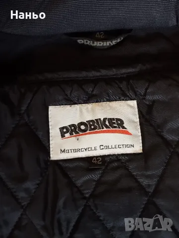 Мото яке- probiker!Размер-М., снимка 10 - Мотоциклети и мототехника - 49494331