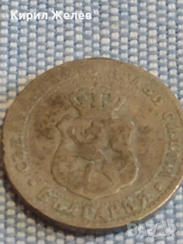 Монета 10 стотинки 1888г. Княжество България за КОЛЕКЦИЯ ДЕКОРАЦИЯ 39522, снимка 5 - Нумизматика и бонистика - 44433203