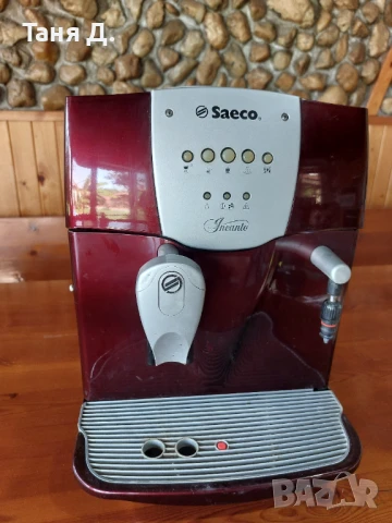 Кафе машина Saeco Incanto