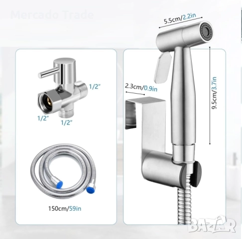 Комплект душ за интимна хигиена със смесител за биде, Стойка за монтаж на тоалетна, стена, снимка 5 - Други - 51609092