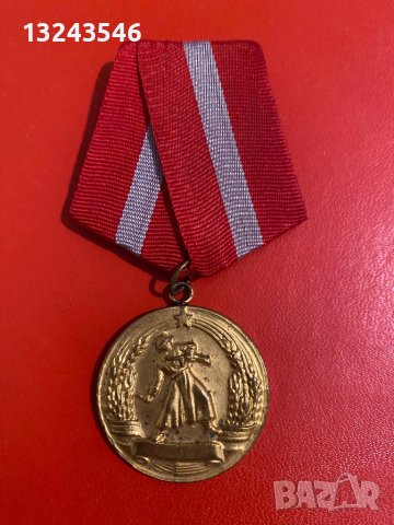 Орден медал за боева заслуга НРБ България БНА, снимка 3 - Колекции - 32389517