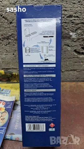почистващ препарат за авто климатици , снимка 3 - Аксесоари и консумативи - 53979792