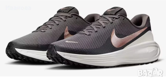 Маратонки Nike Revolution 8 