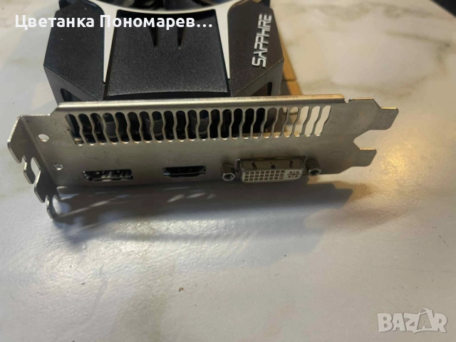 Видео карта SAPPHIRE RADEON R7 260 HD 7790 OC 1GB GDDR5 PCI-E 3.0 x16 DVI DP HDMI., снимка 4 - Работни компютри - 52244540
