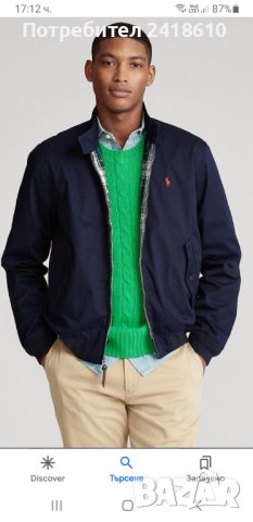 POLO Ralph LaurenCotton Twill Jacket Mens Size XL НОВО! Пролет - Есен ОРИГИНАЛ! Мъжко Яке!, снимка 15 - Якета - 42330156