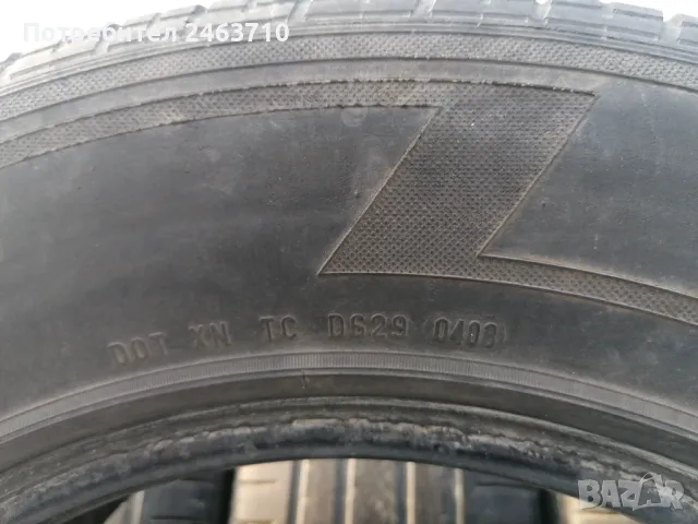 255/60 R17 - 4 бр. - PIRELLI P ZERO ROSSO, снимка 5 - Гуми и джанти - 49304041