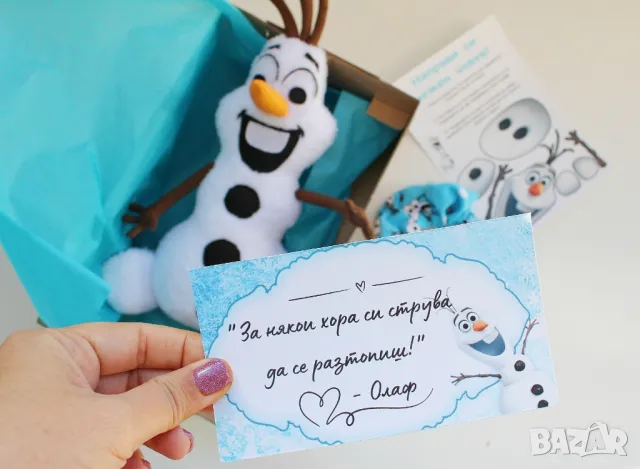 Олаф, Замръзналото кралство, Снежен човек, Олаф плюшен, снимка 3 - Плюшени играчки - 48003529