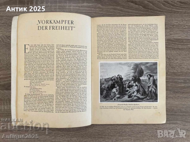 Пълен албум „Raubstaat England“ с 125 стикера, Германия, снимка 6 - Антикварни и старинни предмети - 51453512