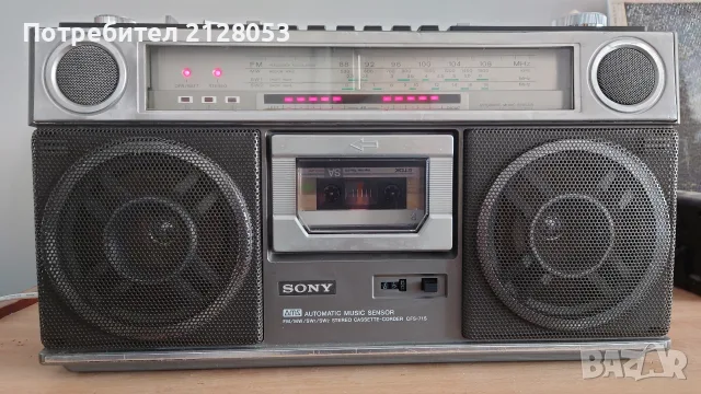 Sony CFS-71S -Поръчан, снимка 2 - Радиокасетофони, транзистори - 55852019