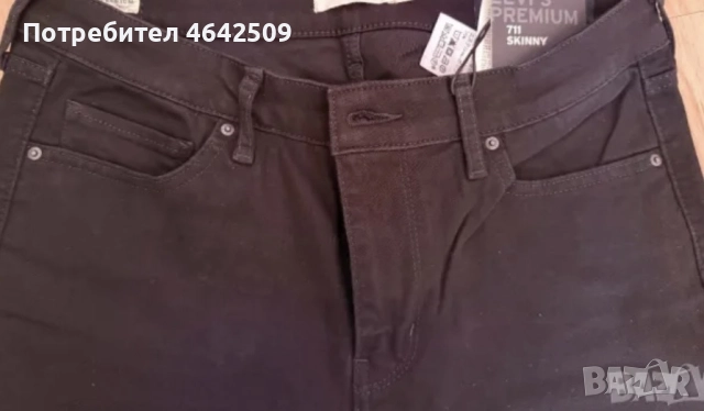 Оригинални Мъжки Дънки Levi's Strauss Lot Skinny 711 , снимка 10 - Дънки - 52426059