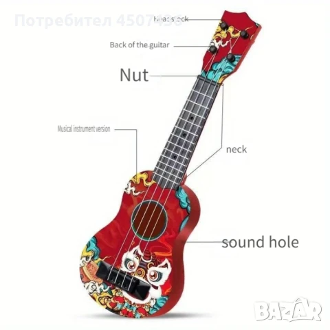 Младежка карикатурна китара укулеле за деца, 43,5x14,5 см.,4 струни, Детска играчка Укулеле Материал, снимка 12 - Китари - 50812466