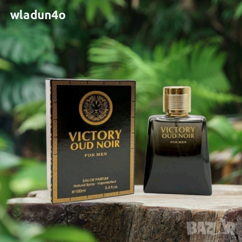 АРАБСКИ ПАРФЮМИ, снимка 8 - Унисекс парфюми - 52526394