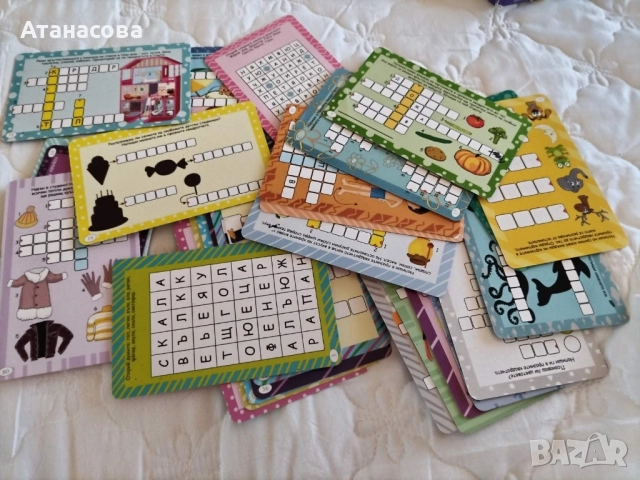 карти кръстословици 6-8г, снимка 4 - Образователни игри - 51796680