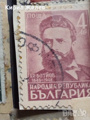 Пощенски марки ЦАРСТВО БЪЛГАРИЯ А.С.Попов, Христо Ботев, цар Борис трети за КОЛЕКЦИЯ 37280, снимка 10 - Филателия - 40386681