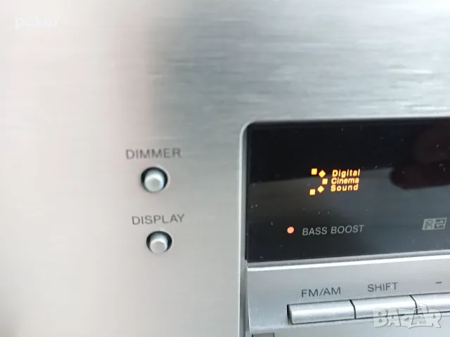 Sony str-db940qs висок клас, 5*120 w, снимка 5 - Ресийвъри, усилватели, смесителни пултове - 56440069
