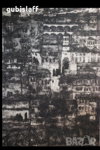 Стара картина, графика, Пейзаж от Търново, Спиридон Борисов, 1970-те год., снимка 2 - Картини - 31391034