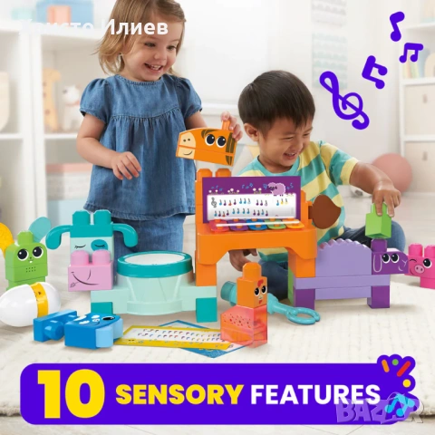 Музикален конструктор Mega Bloks Ферма 45 части, снимка 10 - Конструктори - 53877892