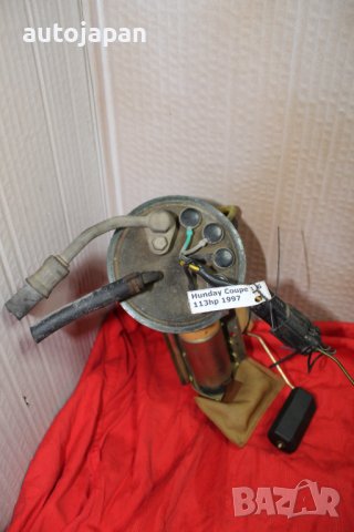 Бензинова помпа Хюндай купе 1.6 113кс 97г Hyundai coupe 1.6 113hp 1997