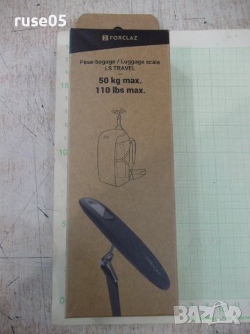 Кантар "FORCLAS LS TRAVEL 50 kg max." нов