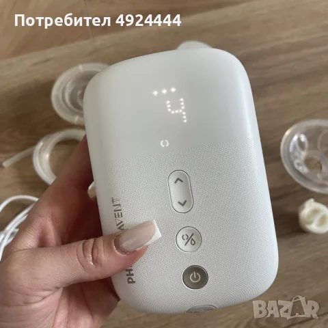 Philips Avent Единична електрическа помпа Natural Motion
Premium + подарьк резервни части, снимка 2 - Помпи за кърма - 55732497