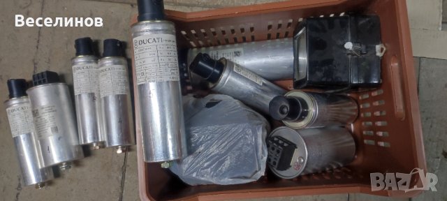 кондензаторна батерия, снимка 10 - Резервни части за машини - 42651931