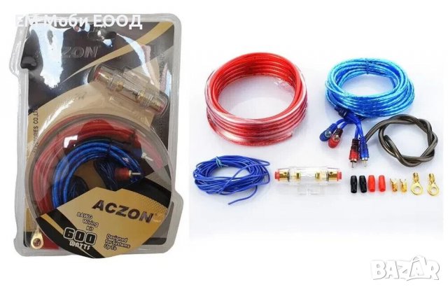 Комплект Кабели за тонколони буфер музика AC 600W + Бушон