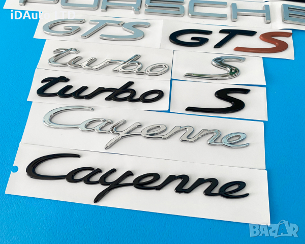 Емблема Porsche, Порше, Cayenne, panamera, macan, carrera, turbo s, снимка 14 - Аксесоари и консумативи - 35888481