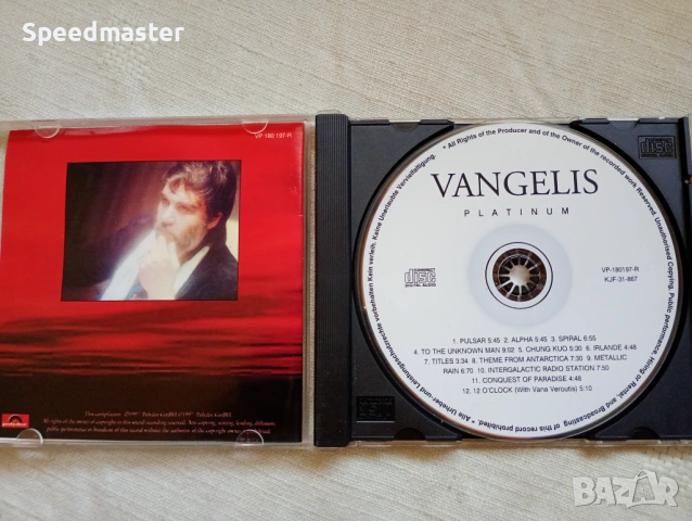 Vangelis - Platinum, снимка 2 - CD дискове - 54174672