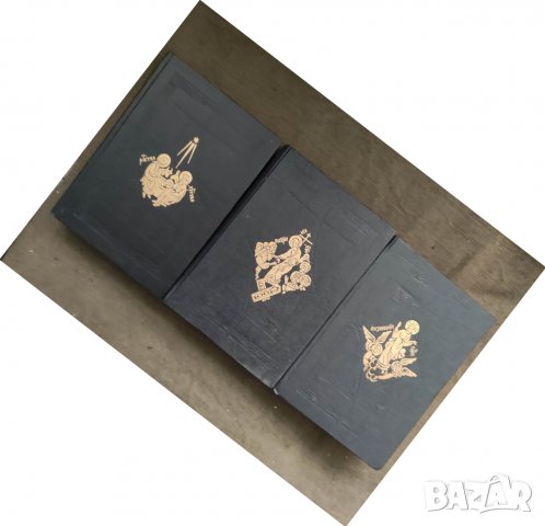 Продавам книга "Толковое Евангелие. Том 1-3 .Архимандрит  Михаил, снимка 2 - Специализирана литература - 37669054