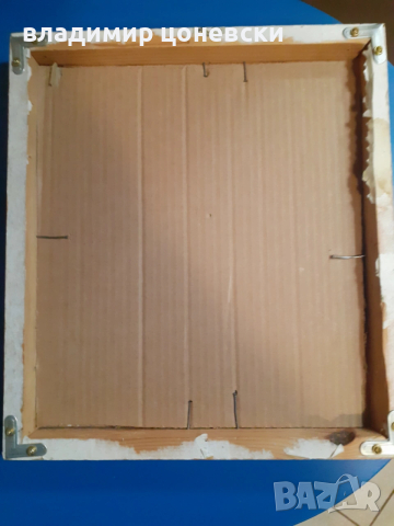 Давид Перец,рисунка с молив,графика,стара картина, снимка 3 - Картини - 54137122