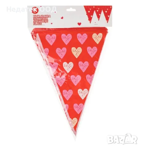 Банери за Свети Валентин, Червен, 10м - 18 бр., снимка 2 - Декорация за дома - 48973207