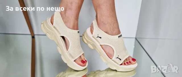 Puma Дамски Бежови Сандали С Метален Акцент Пума Код P602