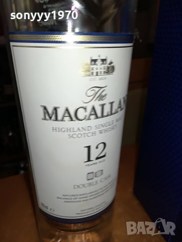 🚘MACALLAN ШИШЕ ЗА КОЛЕКЦИЯ 0710221659, снимка 9 - Колекции - 38255062