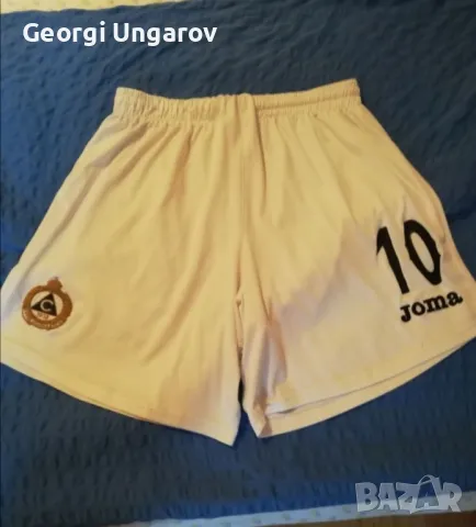 Шорти за колекция 