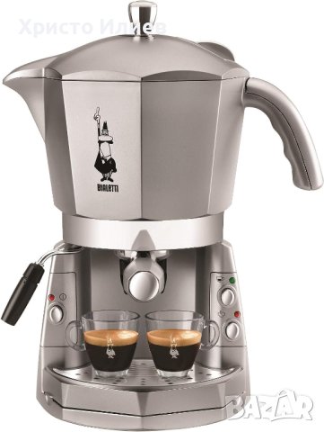 Кафемашина Bialetti Mokona Trio Еспресо кафе машина с ръкохватка, снимка 2 - Кафемашини - 42621570