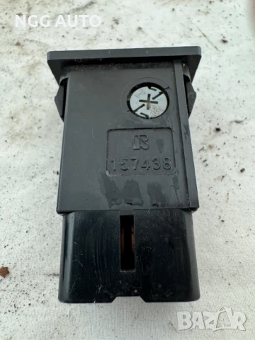 Бутон/ключ за блокаж на диференциал Toyota 4Runner, Rav4 1999–2002 OEM 157438, снимка 2 - Части - 51398405