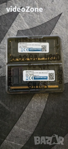 64GB Kit (2x32GB) DDR5 4800MHz RAM за лаптоп – Hypertec (HP Equivalent)