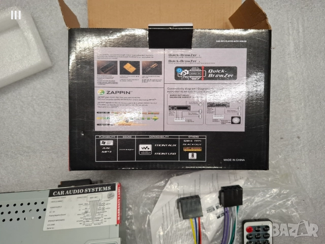 Авто радио MP3 плеър с Bluetooth, снимка 4 - Аксесоари и консумативи - 52958165