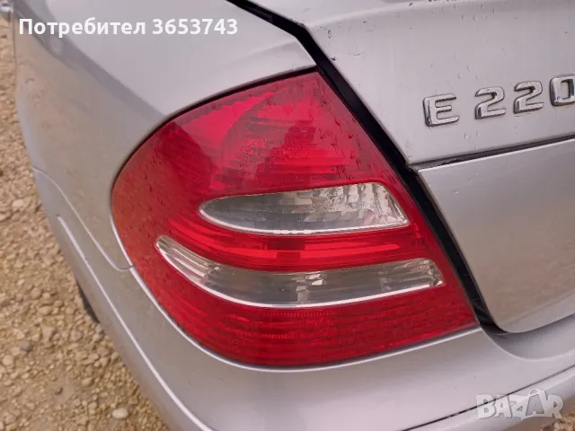 Mercedes E W211 седан стопове , снимка 1