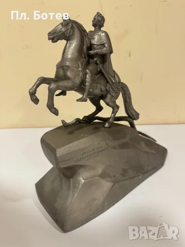 Стара фигура, статуетка СССР, снимка 6 - Статуетки - 55841525