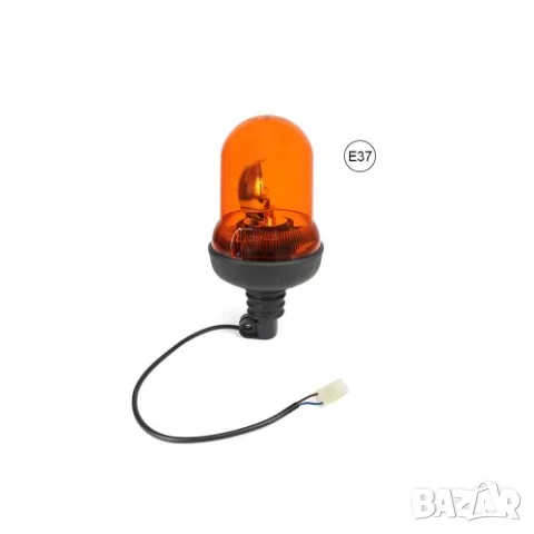 Халогенна аварийна лампа Ayfar 24V с болт 265 mm