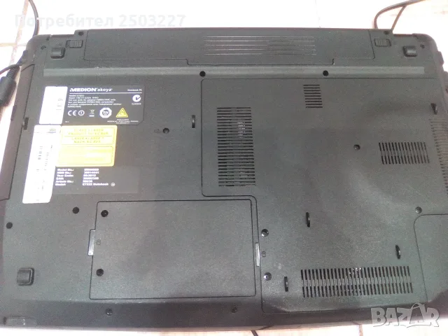 Лаптоп MEDION AKOYA NOTEBOOK E 7222 - четири процесора, снимка 13 - Лаптопи за работа - 55966407