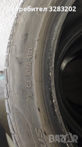 Pirelli 225 45 17 всезезонни, снимка 4 - Гуми и джанти - 54134904