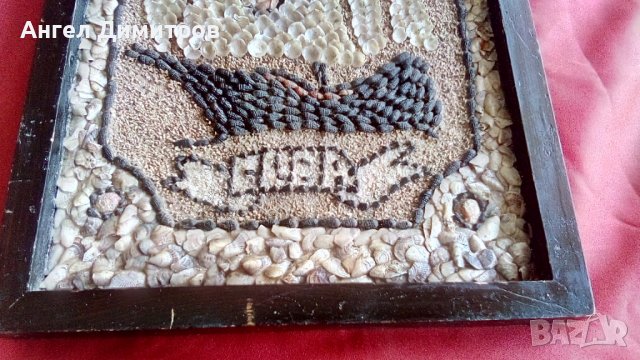 Красива картина Куба, снимка 6 - Картини - 36661037