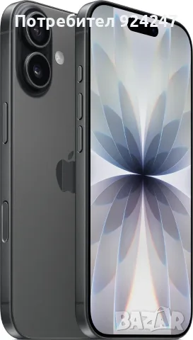 Продавам нов iphone 17