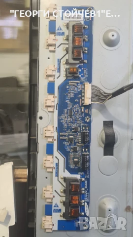 KDL-32EX503   1-881-636-22   APS-253  LTY0HF01  SSI320_4UG01  TDP_V0.4, снимка 5 - Части и Платки - 50586079